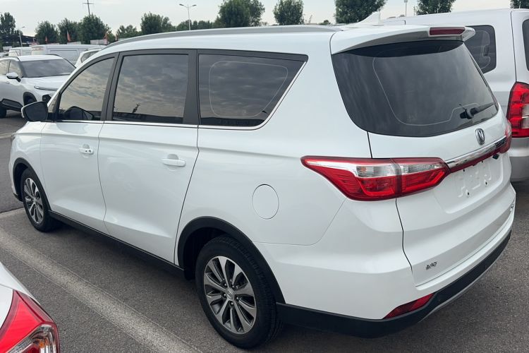 Used CHANGAN Lingxuan 2017 1.6L Manual Elite Model Exterior 5