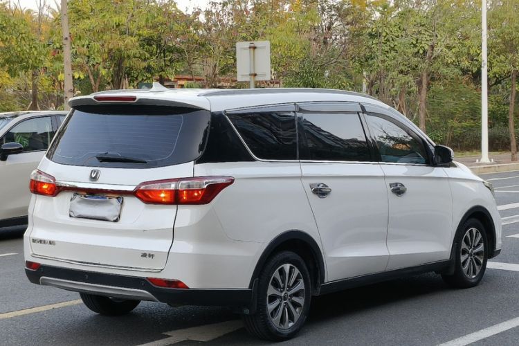 Used CHANGAN Lingxuan 2017 1.6L Manual Elite Model Exterior 5