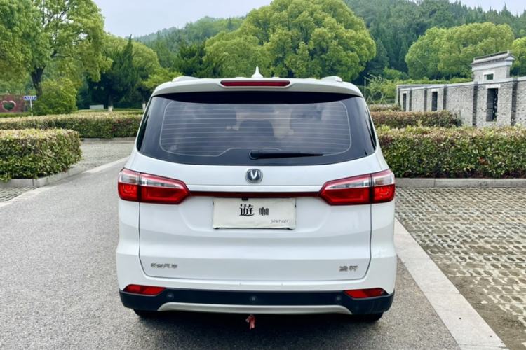 Used CHANGAN Lingxuan 2017 1.6L Manual Elite Model Exterior 6
