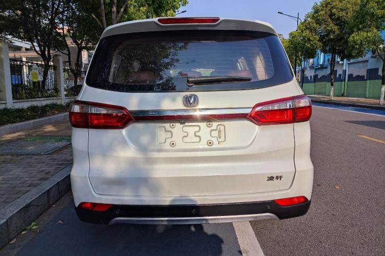 Used CHANGAN Lingxuan 2017 1.6L Manual Happiness Edition Exterior 6