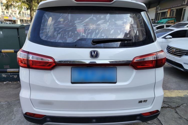 Used CHANGAN Lingxuan 2017 1.6L Manual Happiness Edition Exterior 6