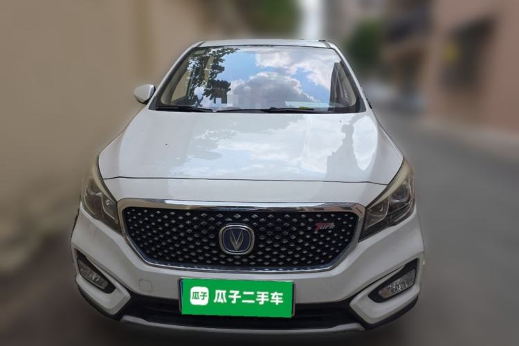 Used CHANGAN Lingxuan 2017 1.5T Automatic Lehuo Happy Edition Front