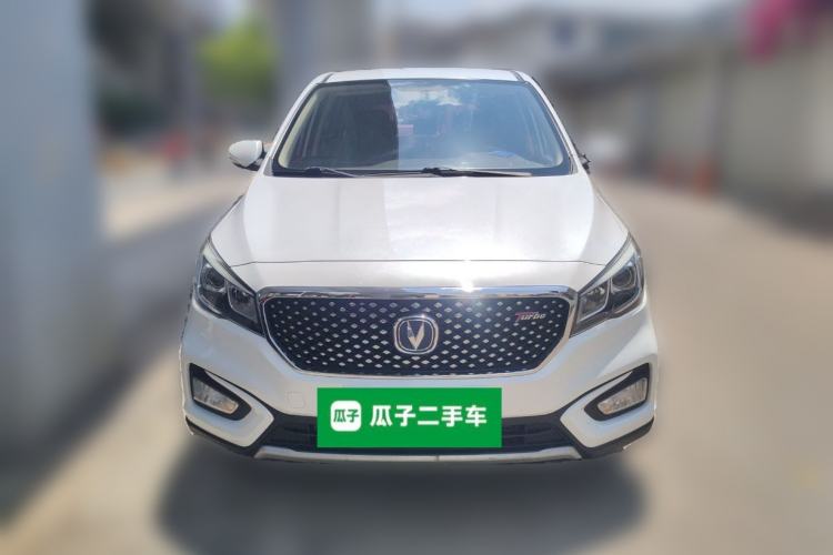 Used CHANGAN Lingxuan 2017 1.5T Manual Joyful & Happy Model Front