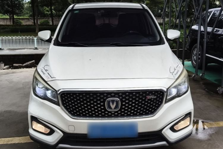 Used CHANGAN Lingxuan 2017 1.5T Automatic Lehuo Progressive Model Front