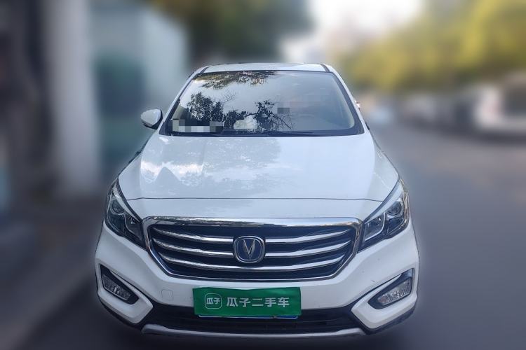 Used CHANGAN Lingxuan 2017 1.6L Manual Happiness Edition Front