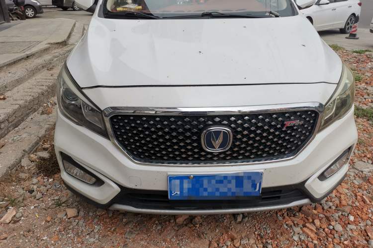 Used CHANGAN Lingxuan 2017 1.5T Manual Joyful & Happy Model Front