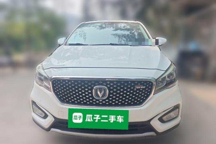 Used CHANGAN Lingxuan 2017 1.5T Manual Joyful & Happy Model Front
