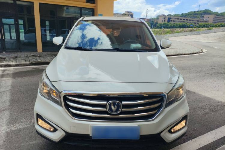 Used CHANGAN Lingxuan 2017 1.6L Manual Happiness Edition Front