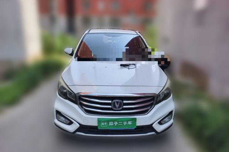 Used CHANGAN Lingxuan 2017 1.6L Manual Entry-Level Model Front