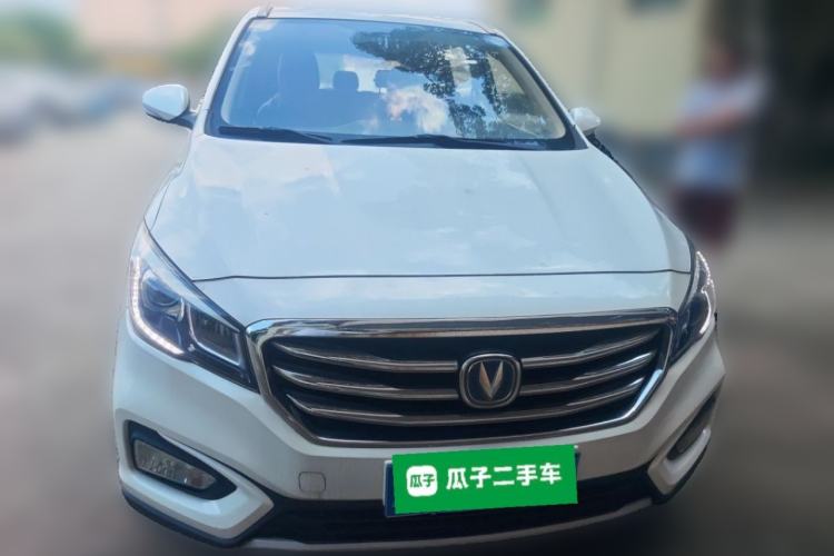 Used CHANGAN Lingxuan 2017 1.6L Manual Elite Model Front