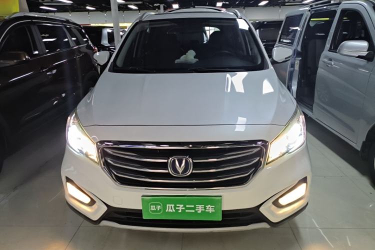 Used CHANGAN Lingxuan 2017 1.6L Manual Elite Model Front