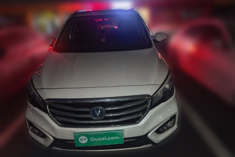 Used CHANGAN Lingxuan 2017 1.6L Manual Elite Model Front