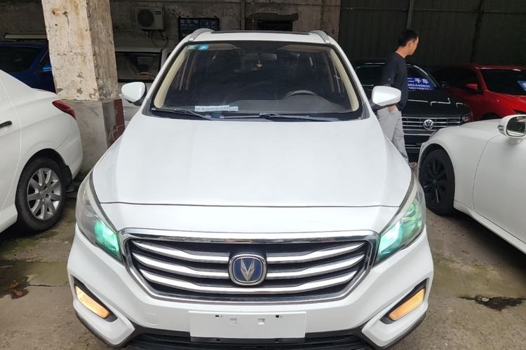 Used CHANGAN Lingxuan 2017 1.6L Manual Elite Model Front