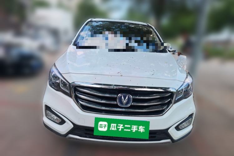 Used CHANGAN Lingxuan 2017 1.6L Manual Happiness Edition Front