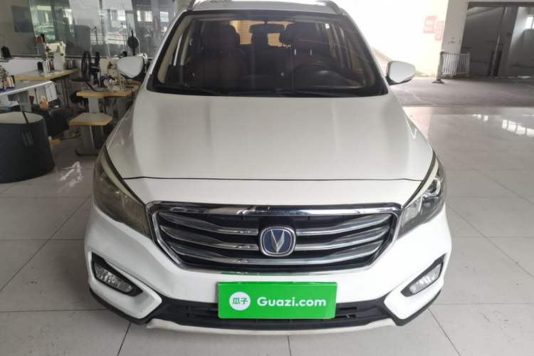 Used CHANGAN Lingxuan 2017 1.6L Manual Elite Model Front