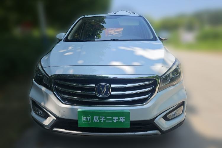 Used CHANGAN Lingxuan 2017 1.6L Manual Happiness Edition Front