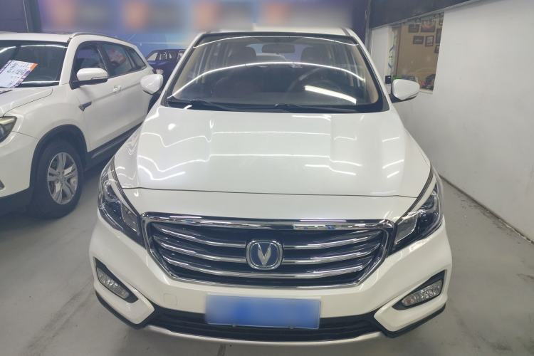 Used CHANGAN Lingxuan 2017 1.6L Manual Happiness Edition Front