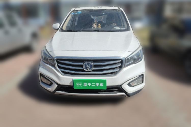 Used CHANGAN Lingxuan 2017 1.6L Manual Happiness Edition Front