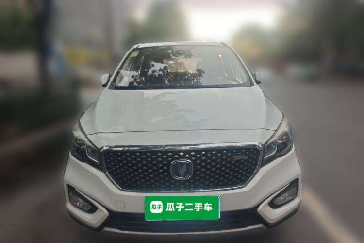 Used CHANGAN Lingxuan 2017 1.5T Manual Joyful & Happy Model Front