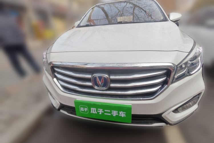 Used CHANGAN Lingxuan 2017 1.6L Manual Elite Model Front