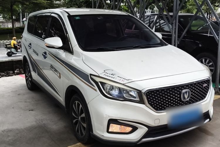 Used CHANGAN Lingxuan 2017 1.5T Automatic Lehuo Progressive Model Front Right 45 Deg