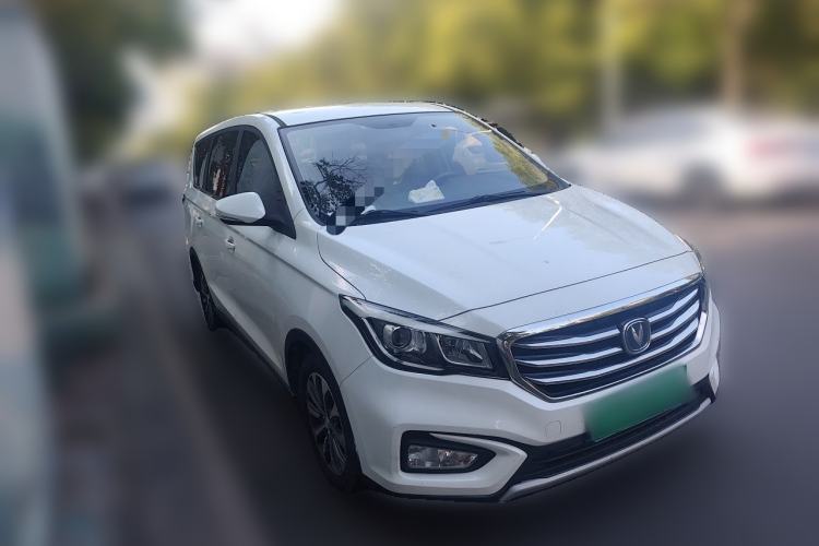 Used CHANGAN Lingxuan 2017 1.6L Manual Happiness Edition Front Right 45 Deg