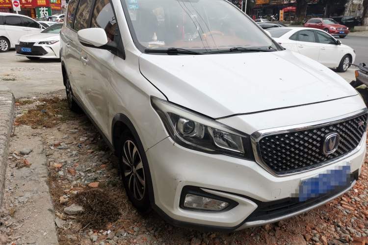 Used CHANGAN Lingxuan 2017 1.5T Manual Joyful & Happy Model Front Right 45 Deg