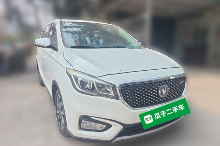 Used CHANGAN Lingxuan 2017 1.5T Manual Joyful & Happy Model Front Right 45 Deg