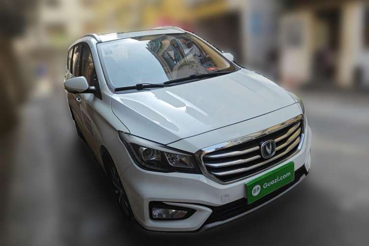 Used CHANGAN Lingxuan 2017 1.6L Manual Elite Model Front Right 45 Deg