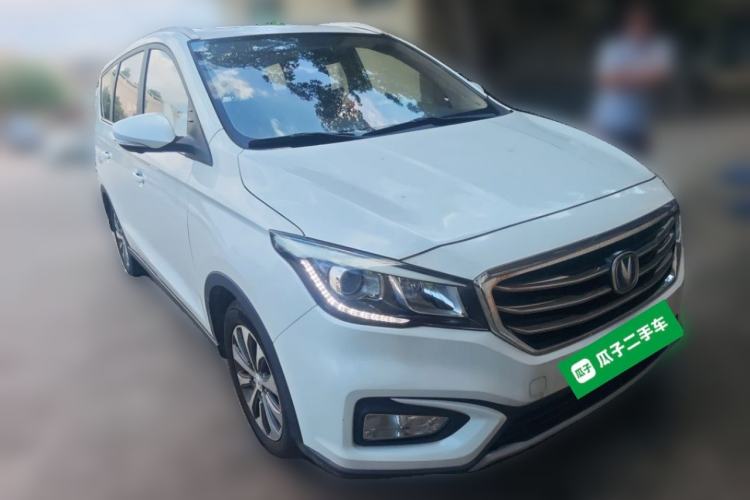 Used CHANGAN Lingxuan 2017 1.6L Manual Elite Model Front Right 45 Deg