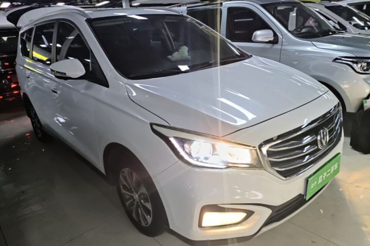 Used CHANGAN Lingxuan 2017 1.6L Manual Elite Model Front Right 45 Deg