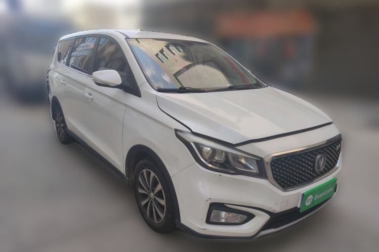 Used CHANGAN Lingxuan 2017 1.5T Manual Joyful & Happy Model Front Right 45 Deg
