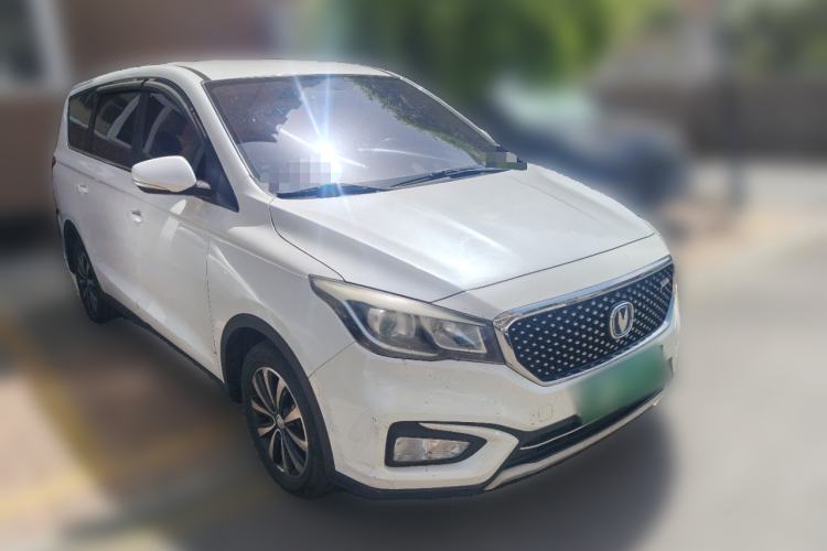 Used CHANGAN Lingxuan 2017 1.5T Manual Joyful & Happy Model Front Right 45 Deg