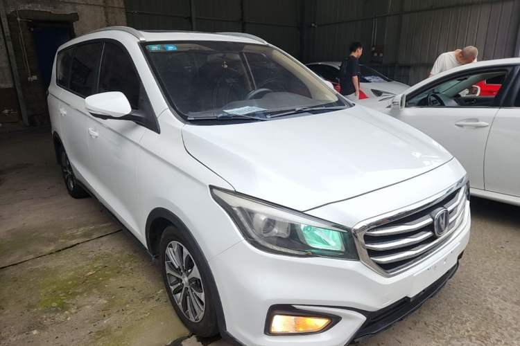 Used CHANGAN Lingxuan 2017 1.6L Manual Elite Model Front Right 45 Deg