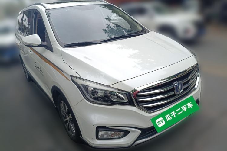 Used CHANGAN Lingxuan 2017 1.6L Manual Elite Model Front Right 45 Deg