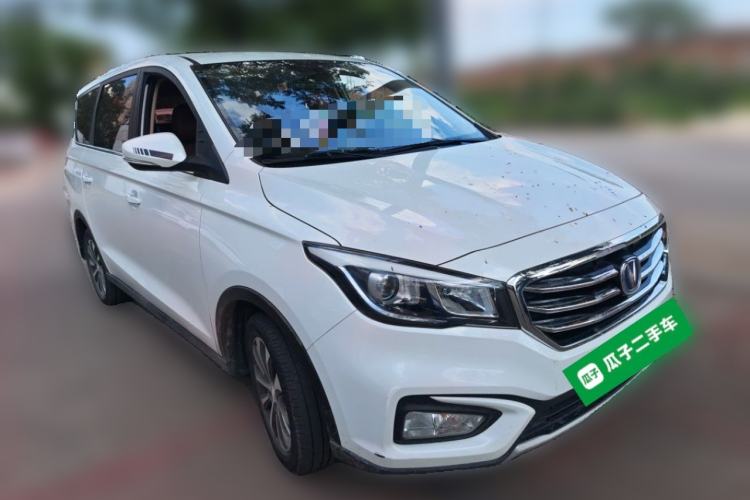 Used CHANGAN Lingxuan 2017 1.6L Manual Happiness Edition Front Right 45 Deg