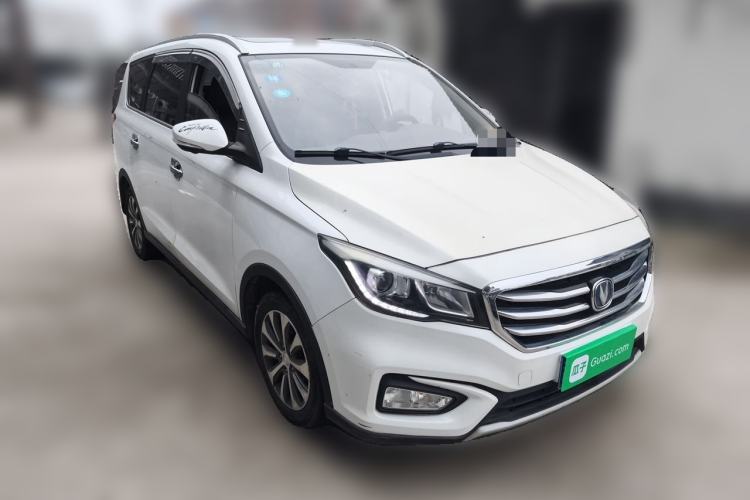 Used CHANGAN Lingxuan 2017 1.6L Manual Elite Model Front Right 45 Deg