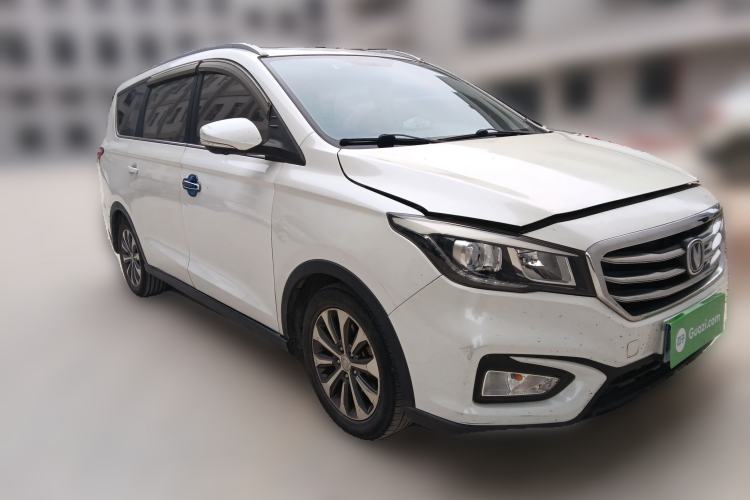 Used CHANGAN Lingxuan 2017 1.6L Manual Elite Model Front Right 45 Deg