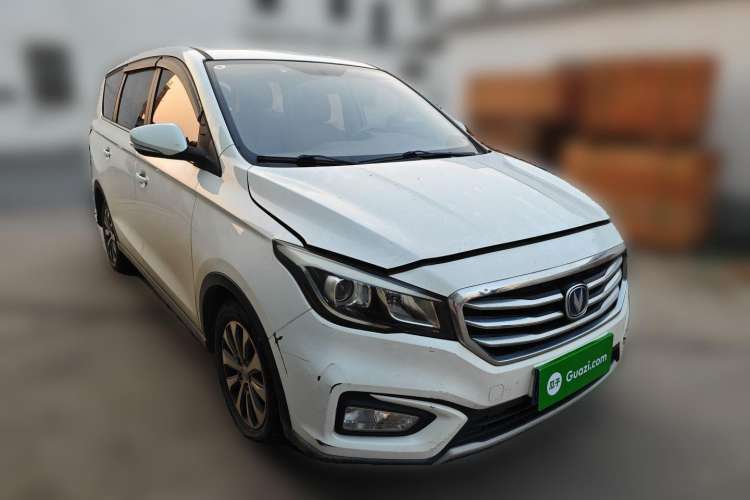 Used CHANGAN Lingxuan 2017 1.6L Manual Happiness Edition Front Right 45 Deg
