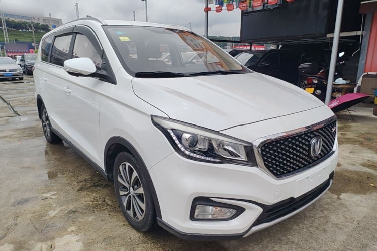 Used CHANGAN Lingxuan 2017 1.5T Automatic Lehuo Elite Model Front Right 45 Deg