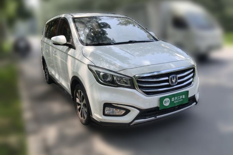 Used CHANGAN Lingxuan 2017 1.6L Manual Happiness Edition Front Right 45 Deg