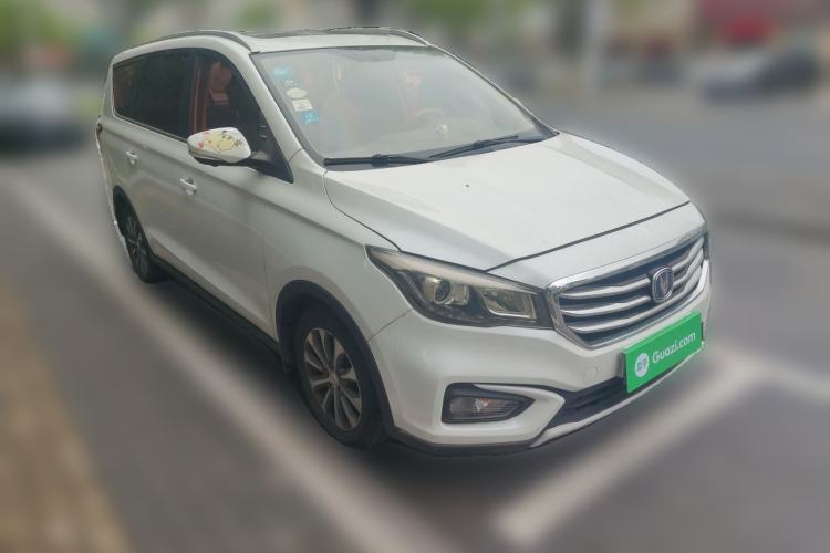 Used CHANGAN Lingxuan 2017 1.6L Manual Elite Model Front Right 45 Deg