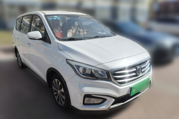 Used CHANGAN Lingxuan 2017 1.6L Manual Happiness Edition Front Right 45 Deg