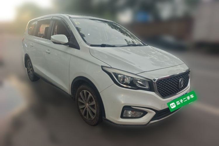 Used CHANGAN Lingxuan 2017 1.5T Manual Joyful & Happy Model Front Right 45 Deg