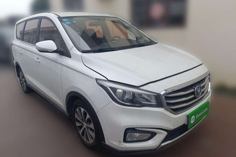 Used CHANGAN Lingxuan 2017 1.6L Manual Happiness Edition Front Right 45 Deg