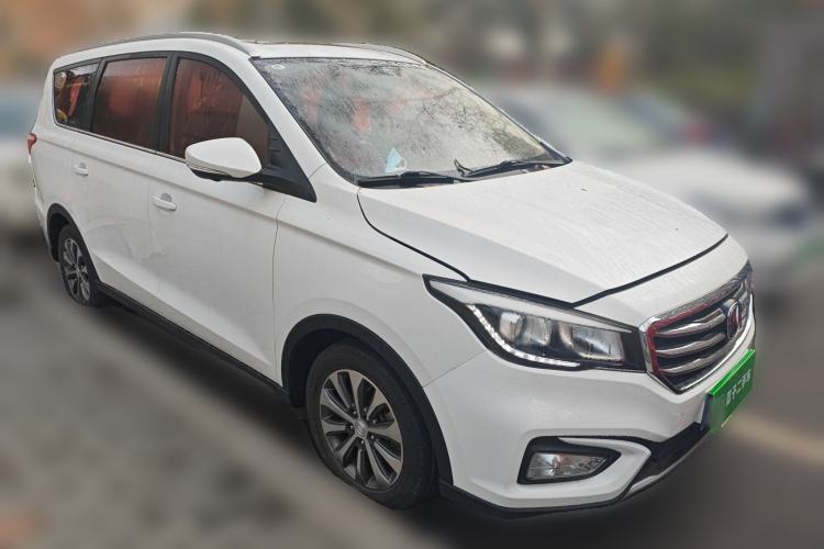 Used CHANGAN Lingxuan 2017 1.6L Manual Elite Model Front Right 45 Deg