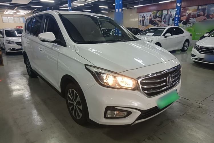 Used CHANGAN Lingxuan 2017 1.6L Manual Happiness Edition Front Right 45 Deg
