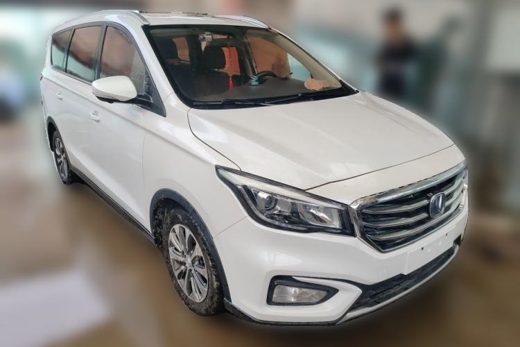 Used CHANGAN Lingxuan 2017 1.6L Manual Elite Model Front Right 45 Deg