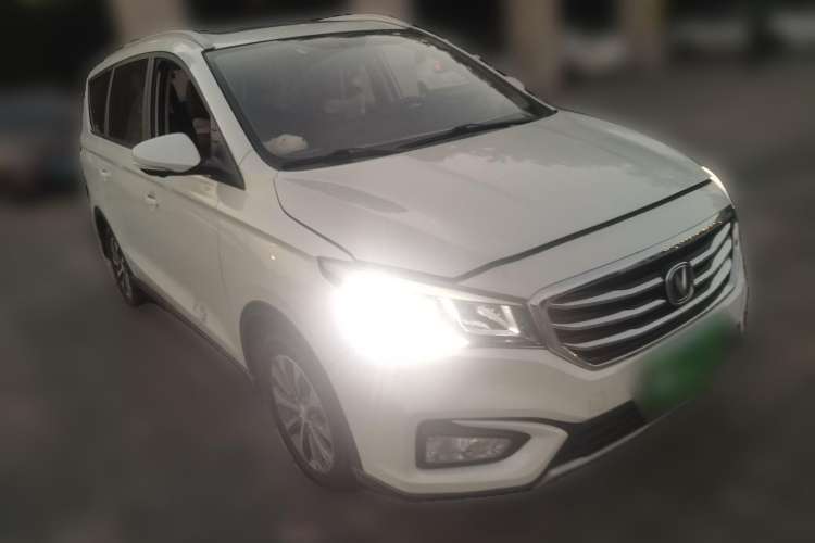 Used CHANGAN Lingxuan 2017 1.6L Manual Elite Model Front Right 45 Deg