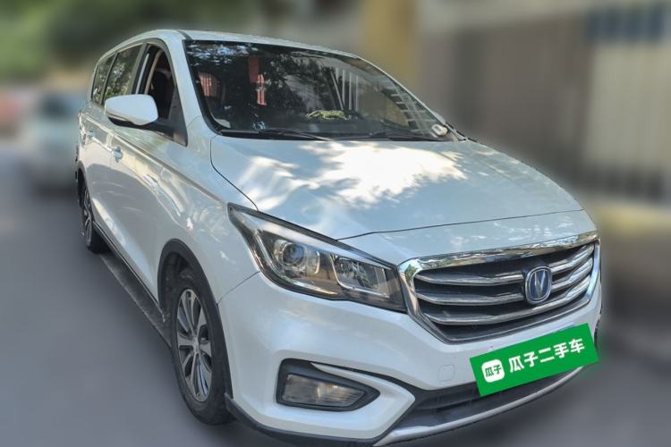Used CHANGAN Lingxuan 2017 1.6L Manual Happiness Edition Front Right 45 Deg
